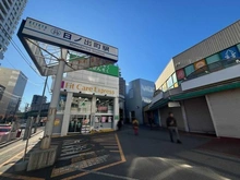 【神奈川県/横浜市中区野毛町】カスタリア桜木町 京急本線「日ノ出町」駅（現地より約490m）