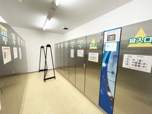 【神奈川県/横須賀市追浜東町】ザ・パークハウス追浜オーシャンフォート 共用施設：クリーニングサービス