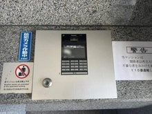 【神奈川県/横浜市保土ケ谷区西久保町】ライオンズマンション保土ケ谷第6 共用部：オートロック
