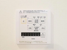 【神奈川県/横浜市西区戸部町】シャリエ横浜ベイグランデ 浴室換気乾燥暖房涼風コントローラー