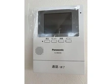 【神奈川県/相模原市中央区横山台】スカイハイツヴィラ横山台 TVモニター付きインターホン