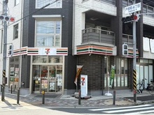 【神奈川県/横浜市西区花咲町】横浜MIDベースタワーレジデンス セブンイレブン横浜戸部店（現地より約150m）