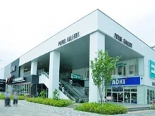 【神奈川県/横浜市西区花咲町】横浜MIDベースタワーレジデンス ニトリみなとみらい店（現地より約640m）