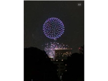 【神奈川県/横浜市保土ケ谷区保土ケ谷町】オークフォート保土ケ谷 2025年6月横浜開港祭(屋上にて撮影)