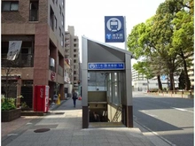 【神奈川県/横浜市南区二葉町】クリオ吉野町伍番館 ブルーライン「阪東橋」駅（現地より約420m）