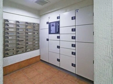 【神奈川県/横浜市南区永田山王台】コスモヒルズ永田山王台 宅配BOX