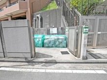 【神奈川県/横浜市南区永田山王台】コスモヒルズ永田山王台 共用部：ゴミ置き場