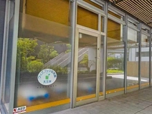 【東京都/品川区東品川】品川イーストシティタワー  ウィズブック保育園　天王洲（現地より約600m）