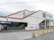 【神奈川県/横浜市保土ケ谷区仏向西】横浜星の丘ビューシティ A棟 相鉄本線「上星川」駅（現地より約1,420m）