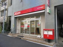 【神奈川県/横浜市南区前里町】マイキャッスル横浜南 横浜吉野町郵便局（現地より約400m）