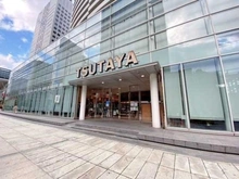 【神奈川県/横浜市西区花咲町】プラウド横浜桜木町  TSUTAYA　横浜みなとみらい店（現地より約600m）