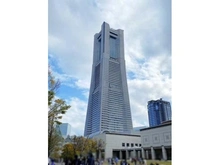 【神奈川県/横浜市西区花咲町】プラウド横浜桜木町 ランドマークタワー（現地より約600m）