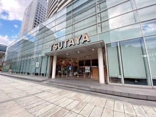 【神奈川県/横浜市西区花咲町】プラウド横浜桜木町 TSUTAYA　横浜みなとみらい店（現地より約600m）