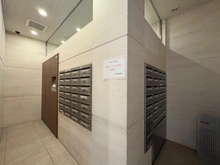 【神奈川県/横浜市中区太田町】プレシエ横濱馬車道 宅配BOX