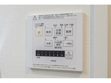 【神奈川県/横浜市西区楠町】エルズ横濱 浴室乾燥コントロールパネル