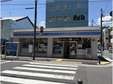 【神奈川県/横浜市鶴見区豊岡町】ベイヒルズ鶴見豊岡 ローソン鶴見豊岡通店（現地より約22m）