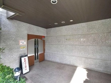 【神奈川県/横浜市南区吉野町】ベイサイトコート横浜 エントランス