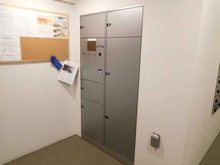 【神奈川県/横浜市中区根岸町】クオス横浜根岸森林公園 宅配BOX