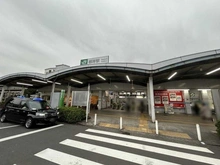 【神奈川県/横浜市中区根岸町】クオス横浜根岸森林公園 JR京浜東北線・根岸線「根岸」駅（現地より約620m）