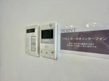 【神奈川県/横浜市泉区中田東】戸塚ダイカンプラザ TVモニター付きインターフォン
