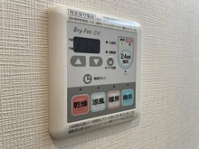 【神奈川県/横浜市中区蓬莱町】クリオ横浜関内弐番館 浴室換気乾燥暖房機操作パネル：24時間換気機能付き