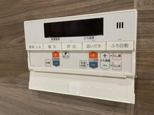 【神奈川県/横浜市中区蓬莱町】クリオ横浜関内弐番館 給湯パネル（浴室）