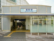 【神奈川県/川崎市川崎区港町】リヴァリエ C棟 港町駅（現地より約100m）