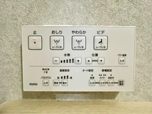 【東京都/台東区寿】サンライズ浅草 温水洗浄保温便座コントロールパネル
