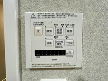 【東京都/台東区寿】サンライズ浅草 浴室換気コントロールパネル