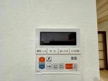 【東京都/台東区寿】サンライズ浅草 給湯パネル（キッチン）