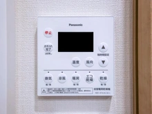 【東京都/中野区中野】パークシティ中野ザタワー ブリーズ 浴室換気乾燥暖房涼風24時間換気スイッチ
