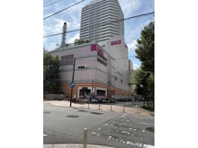 【神奈川県/横浜市戸塚区品濃町】ニューシティ東戸塚パークヒルズ H棟 イオンスタイル東戸塚（現地より約49m）