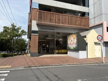 【神奈川県/横浜市戸塚区品濃町】ニューシティ東戸塚パークヒルズ H棟 岩崎学園 東戸塚保育園（現地より約88m）