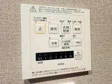 【神奈川県/横浜市西区宮ケ谷】三ツ沢ハイタウン1号棟 浴室乾燥機