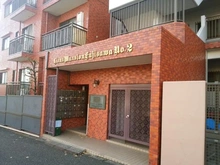 【神奈川県/藤沢市弥勒寺】ライオンズマンション藤沢第2 エントランス