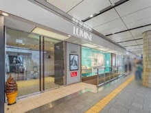 【神奈川県/横浜市西区西平沼町】ヨコハマタワーリングスクエア THE  WEST  ルミネ横浜（現地より約1,100m）