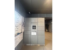 【神奈川県/川崎市宮前区有馬】第2ウィンザーハイム鷺沼 宅配BOX