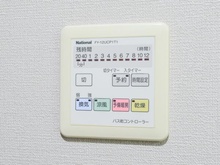 【神奈川県/横浜市西区高島】パークタワー横浜ステーションプレミア 換気乾燥予備暖房涼風コントローラー