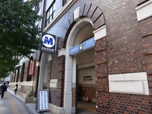 【神奈川県/横浜市中区日本大通】シティタワー横濱 みなとみらい線 「日本大通り」駅（現地より約230m）