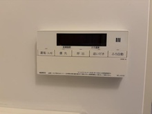 【東京都/文京区本郷】本郷サンハイツ 給湯パネル