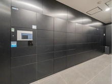 【東京都/文京区小石川】シティテラス文京小石川 C棟 宅配BOX：不在時も24時間荷物受け取り可能