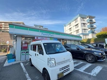【神奈川県/横浜市磯子区汐見台】クレストレジデンス横浜SKY VIEW SHIOMIDAI ファミリーマート横浜汐見台店（現地より約700m）：