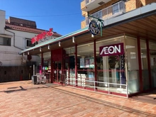 【東京都/中野区東中野】ローレルアイ東中野 まいばすけっと上落合店（現地より約240m）