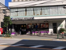 【東京都/中野区東中野】ローレルアイ東中野 エニタイムフィットネス落合店（現地より約130m）