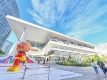 【神奈川県/横浜市西区みなとみらい】M.M.TOWERS FORESIS  L棟　 アンパンマンミュージアム（現地より約600m）：