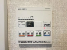 【神奈川県/横浜市港南区大久保】エンゼルハイム上大岡 浴室換気乾燥暖房機操作パネル
