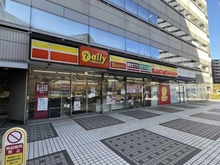 【神奈川県/横浜市西区北幸】ブランズ横浜  デイリーヤマザキ横浜北幸店（現地より約270m）