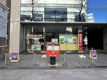 【神奈川県/横浜市西区北幸】ブランズ横浜  横浜北幸郵便局（現地より約350m）