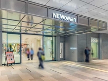 【神奈川県/横浜市西区北幸】シティハウス横浜 ニュウマン横浜（現地より約680m）