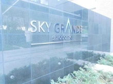 【東京都/港区海岸】スカイグランデ汐留 マンション表札